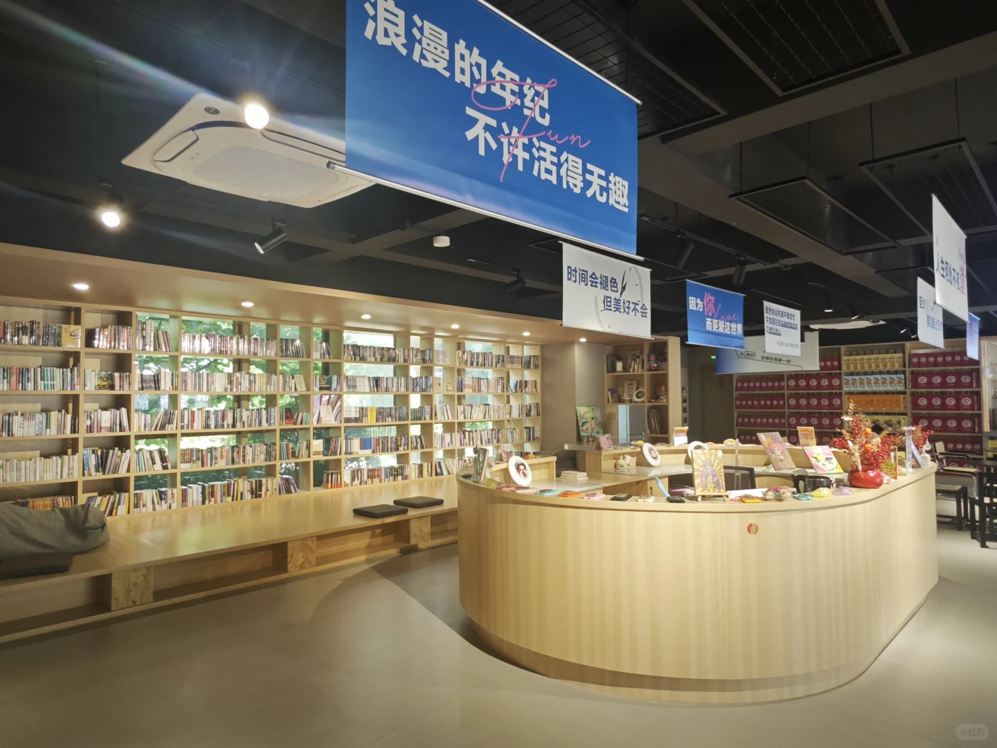 谁还不知道萧山这个免费的社区开放空间?