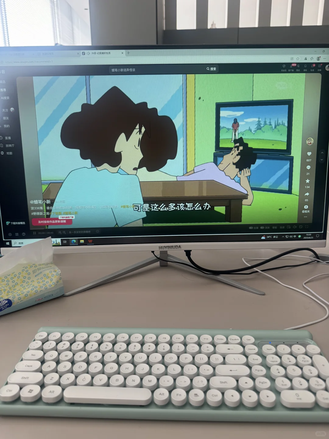 沧州市区、招人
