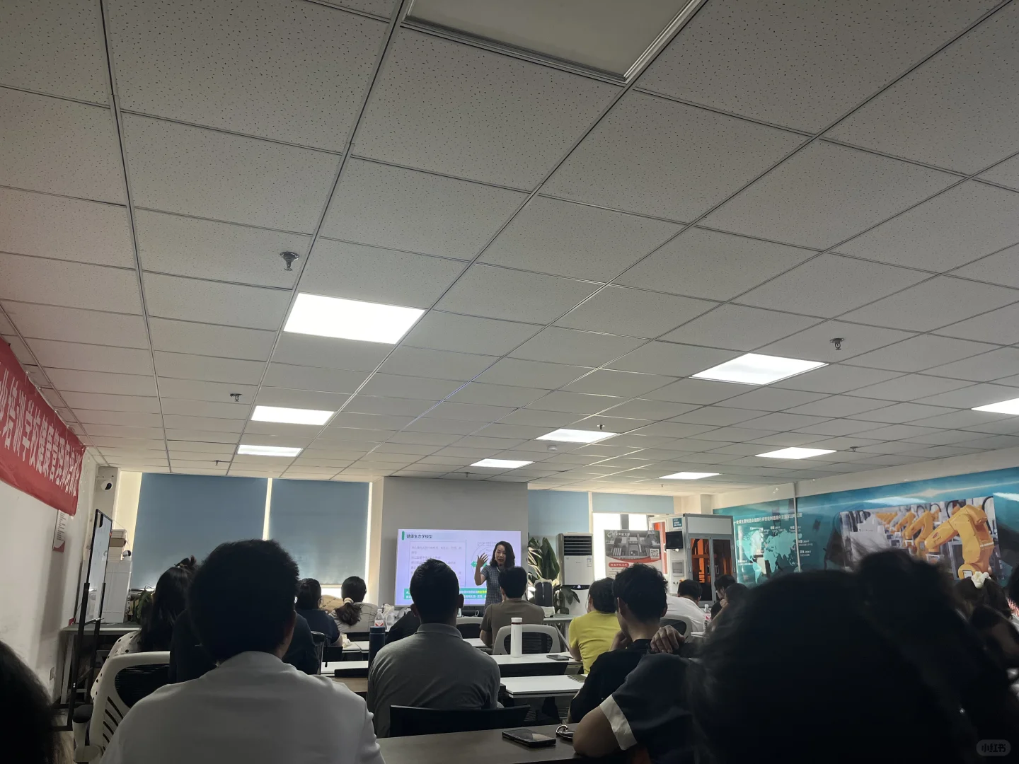 00后参加免费培训第三天