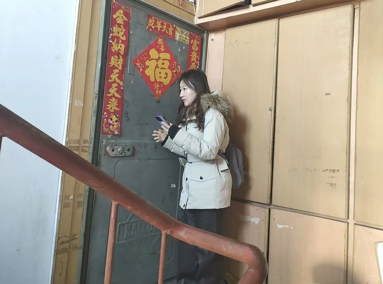 今天又挨骂了?