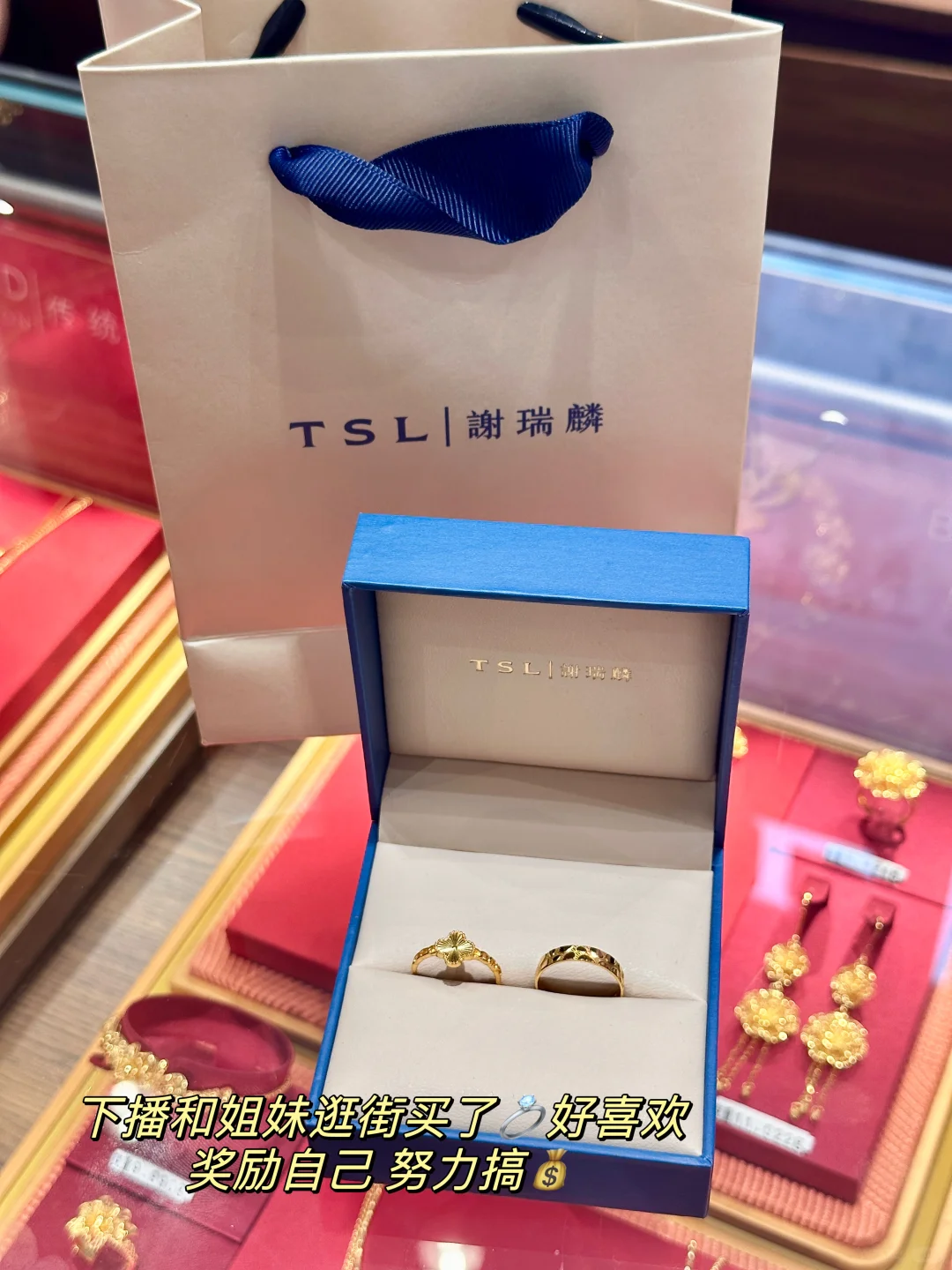 是的 月薪5w值得我放弃体面工作去做主播