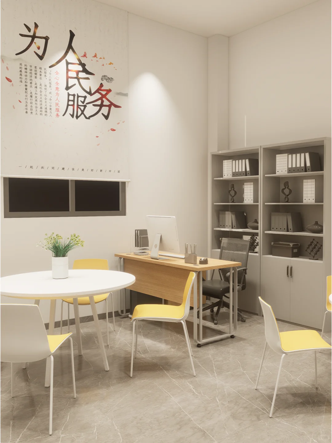 【社区服务中心】开启社区服务新篇章!?