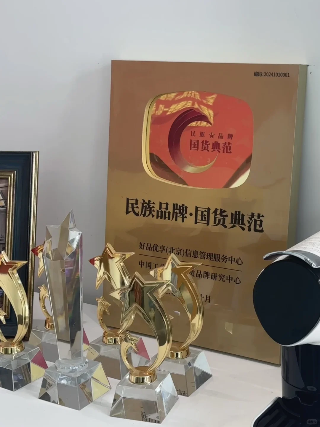 河北省驻京宣传示范单位长春招聘！