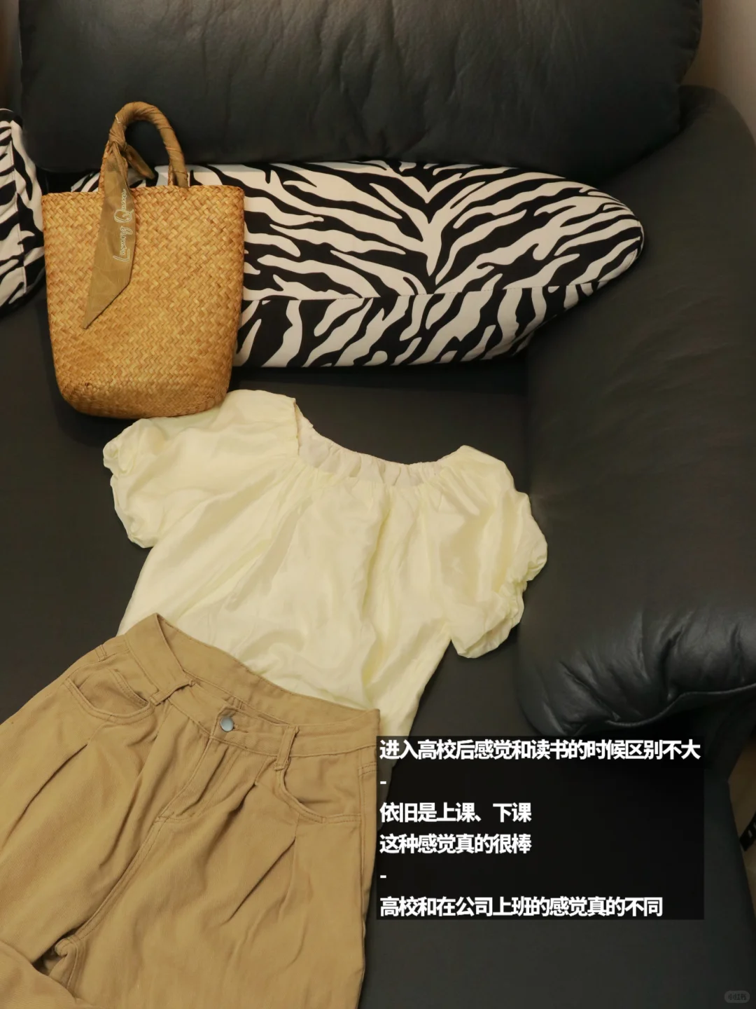 大学老师|感谢这份职业给我相对自由的生活