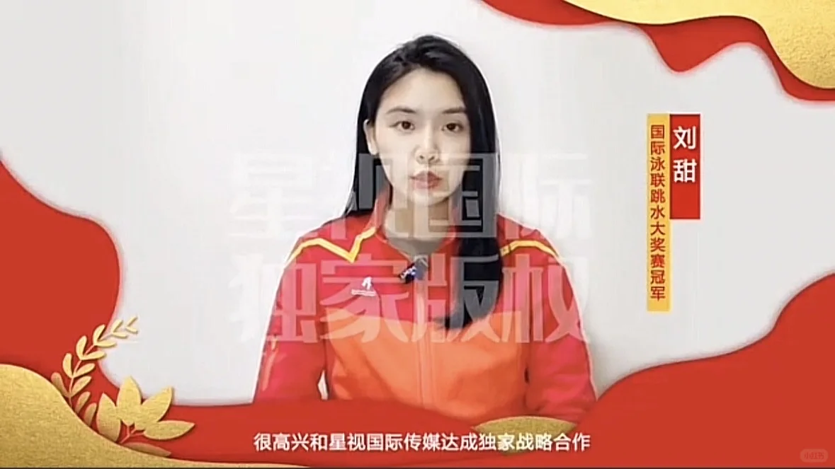 河北省驻京宣传示范单位长春招聘！