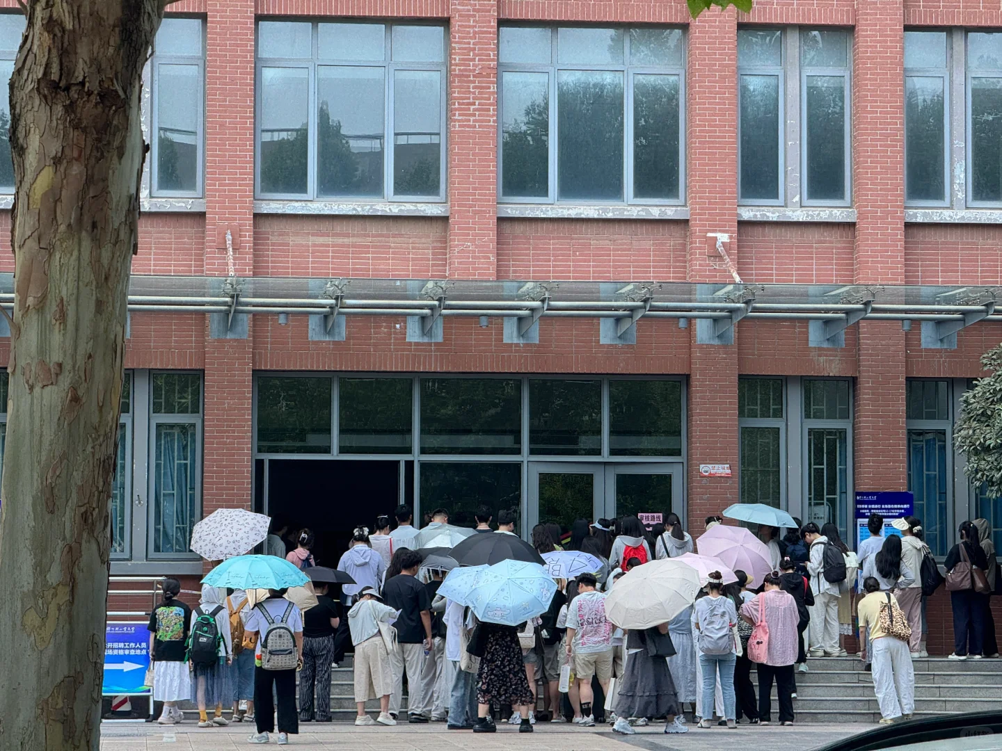 郑州轻工业大学辅导员招聘现场确认