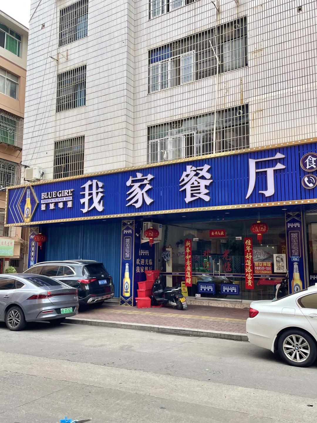 涵江这条老街上全是好吃的❗️❗️