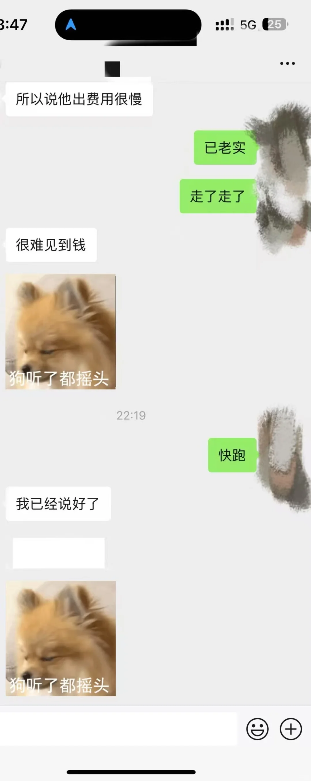 找工作曝光曝光避雷！避雷！ 避雷！黑企业！