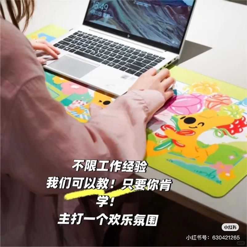 石家庄招聘!美团总部直营岗位!