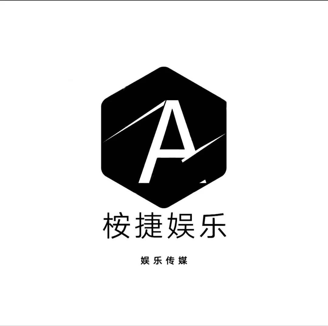 面试找我