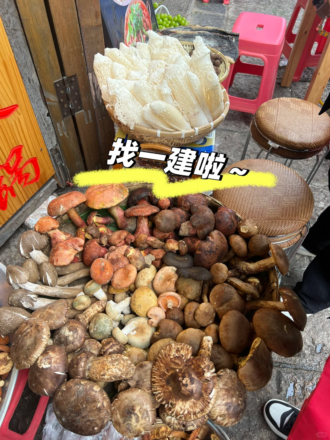 ?【企业直招】急需带业绩的一级建造师！