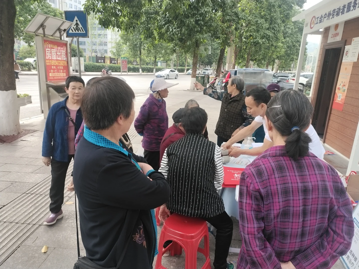 巴中本地招聘人才，欢迎广大人才精英加入