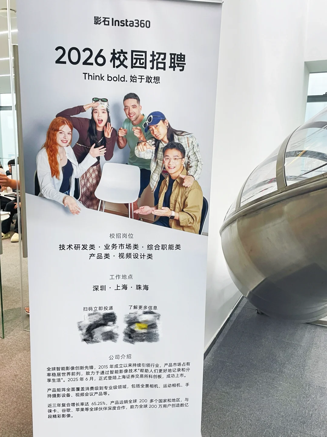 宝宝，你真的不用去争抢大厂名额