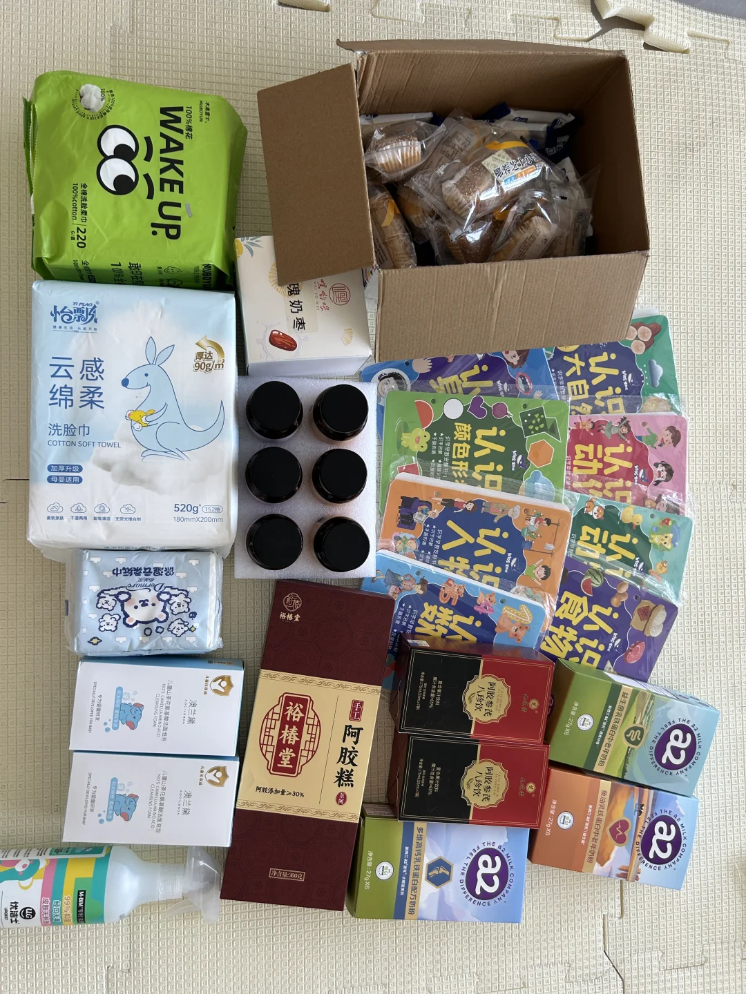 短视频带货感受