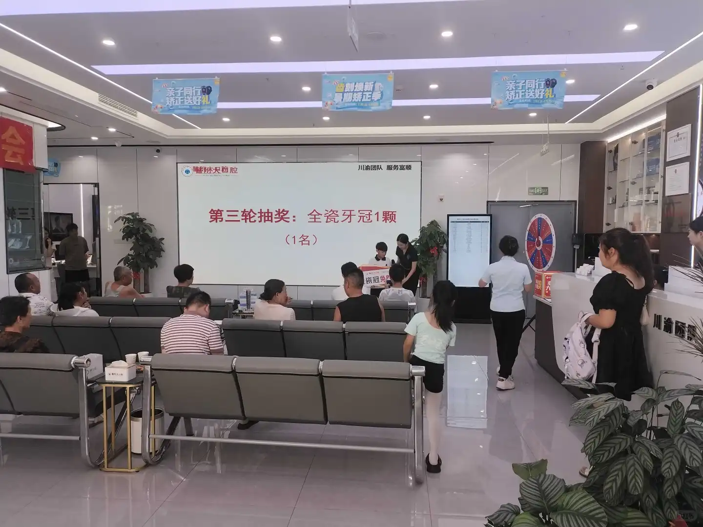 巴中本地招聘人才，欢迎广大人才精英加入