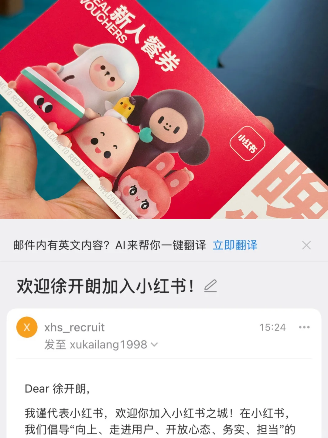 原创：干了五年设计，我的一些思考（真诚分享）