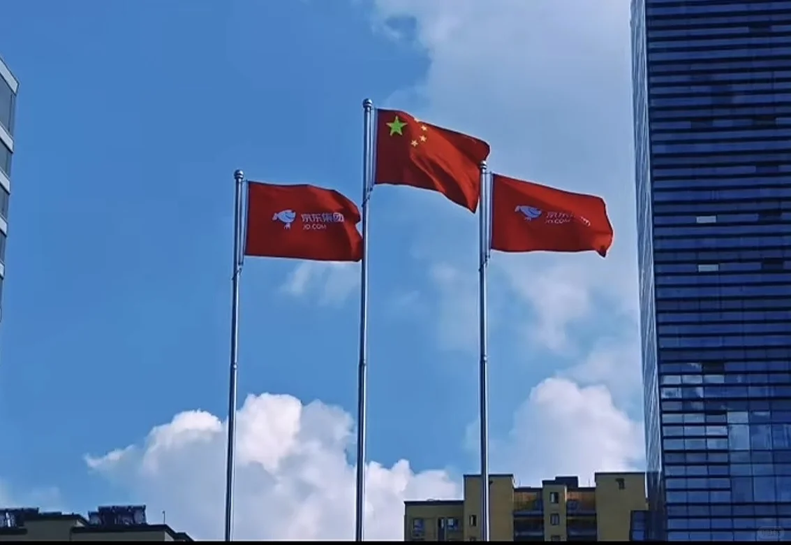 加入JD 未来加速起航?