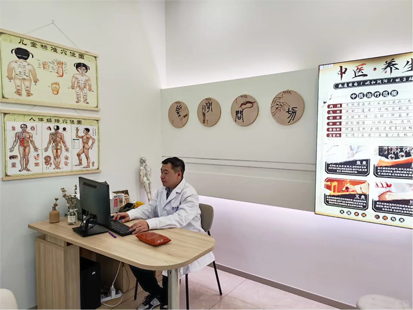 有人找工作不!大王让我来招人呢~