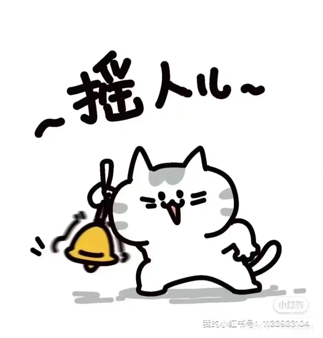 包河区招聘带货主播 福利待遇好