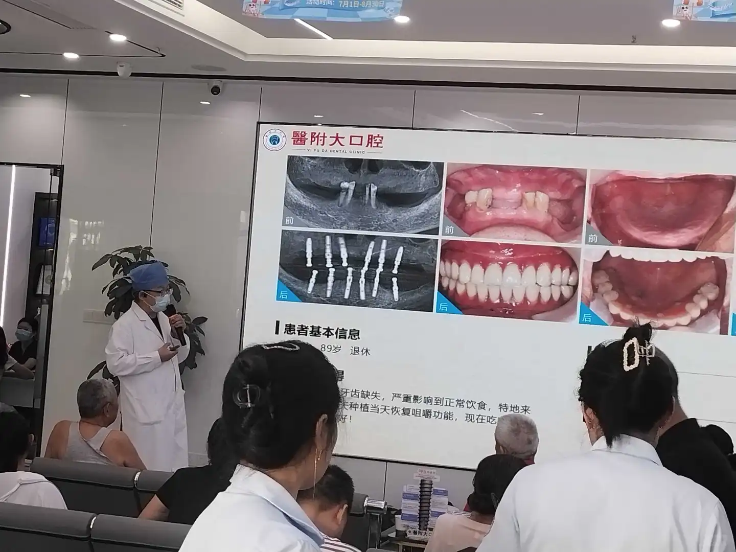 巴中本地招聘人才，欢迎广大人才精英加入