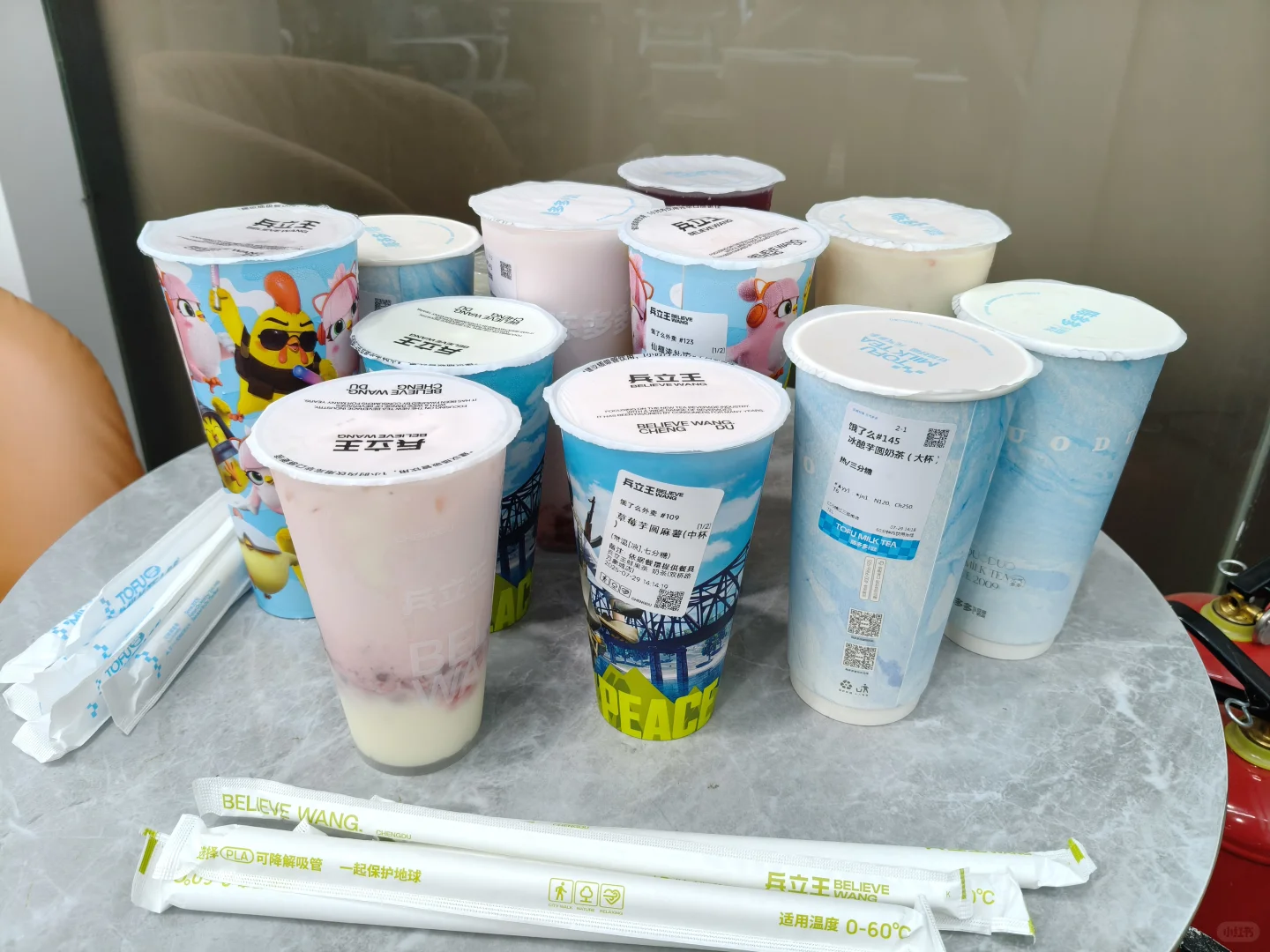 8月了,谁还没工作呀?