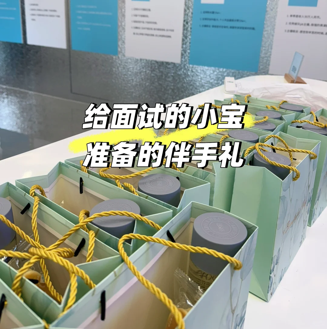 宁波初创公司！来了就是二把手！