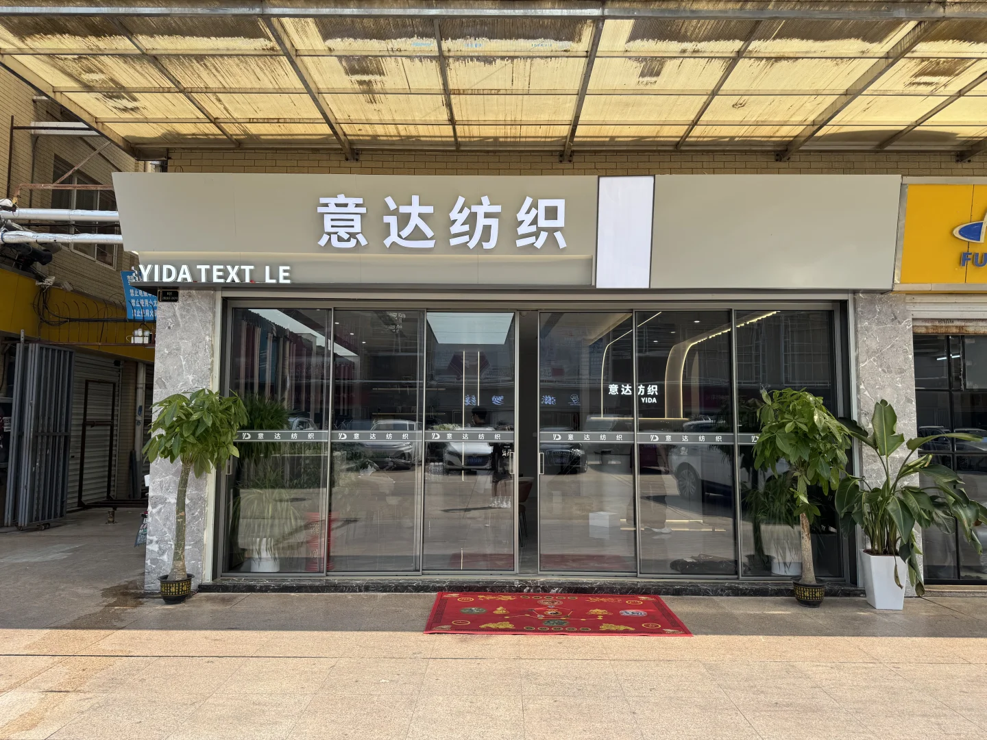 急聘销售精英 | 无责底薪+高提成