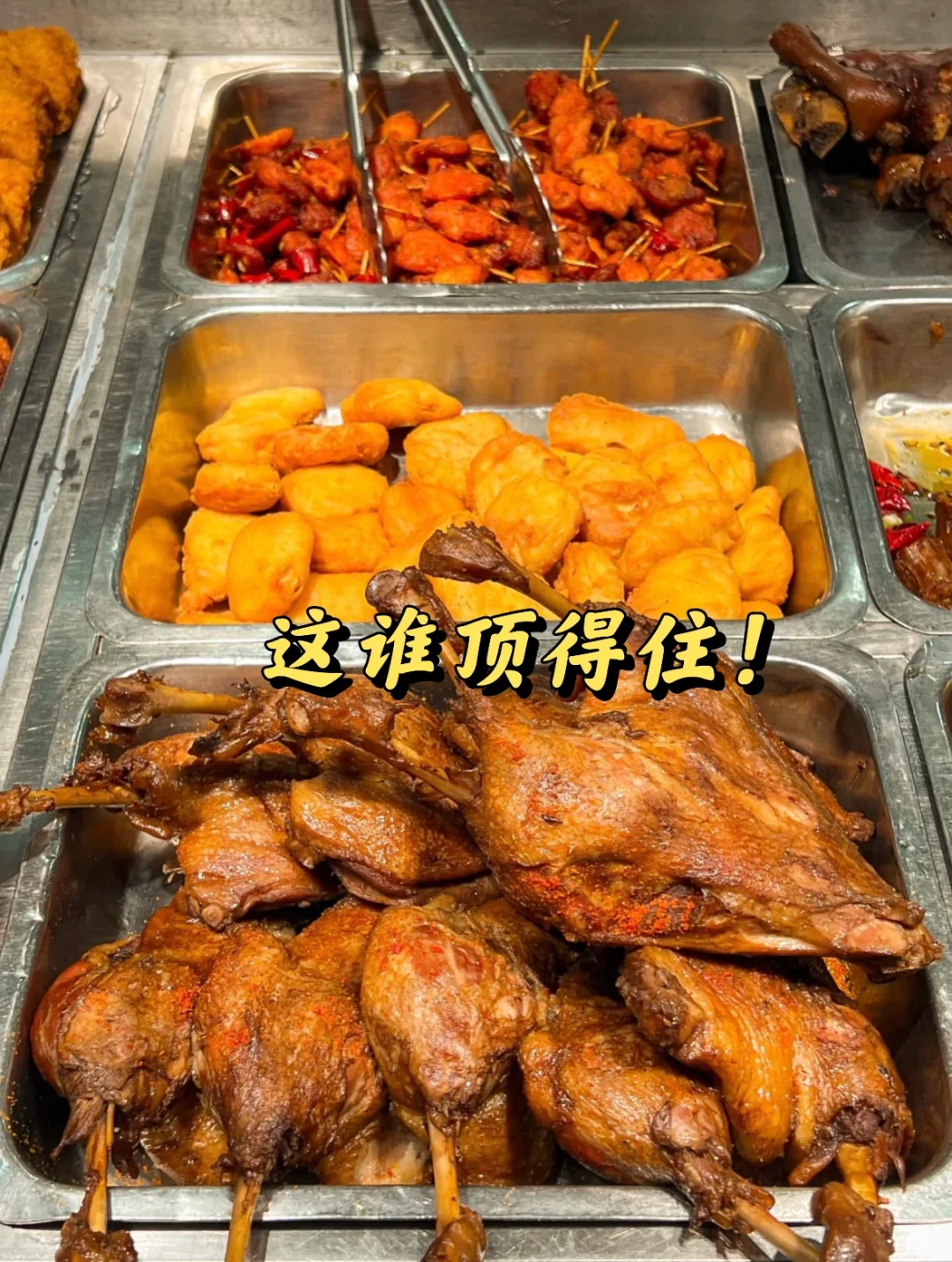 我宣布华为工厂就是最适合普通人的?行业?