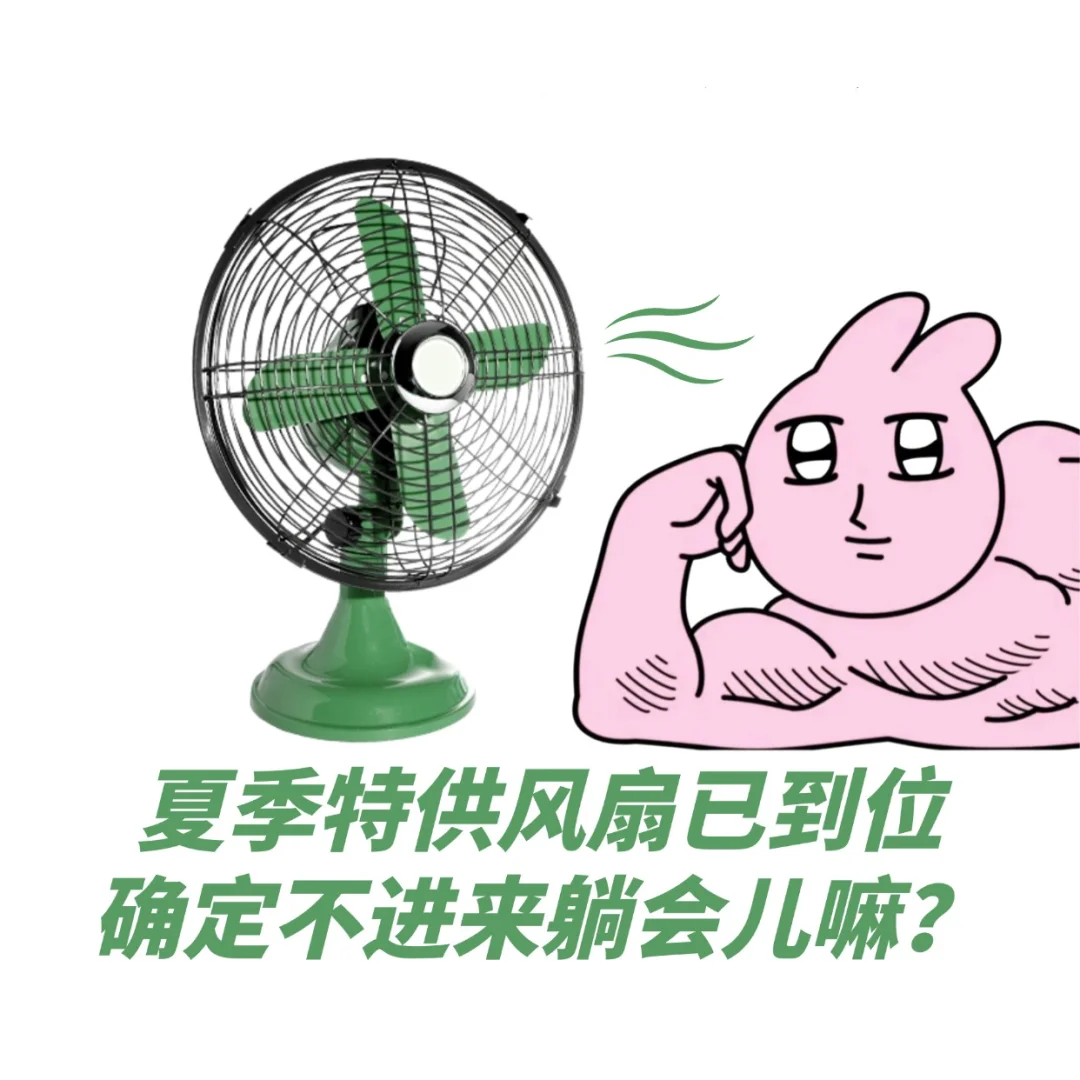 对象会已读不回你的消息,但我不会