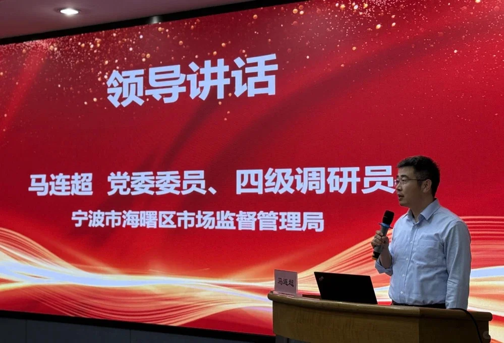 【宁大附一医院权威教学】老年人能力评估师证