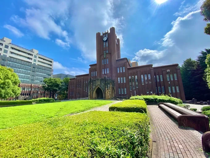 ?东京大学招募博士后 / 项目助理教授