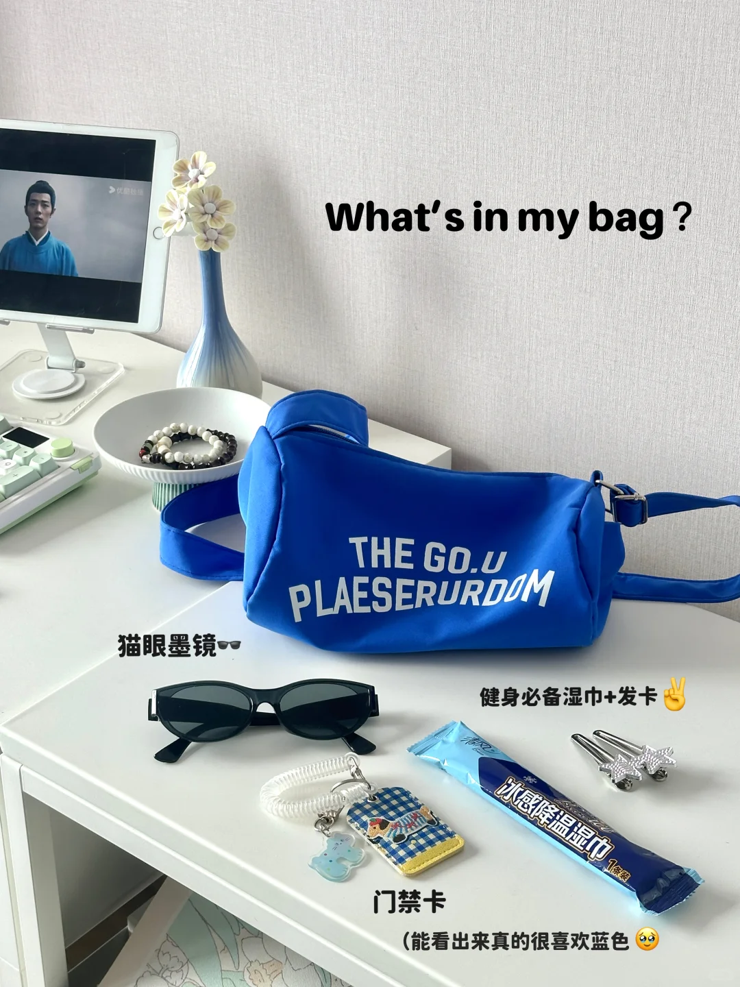 99年大学老师:硕士进高校经验指南?