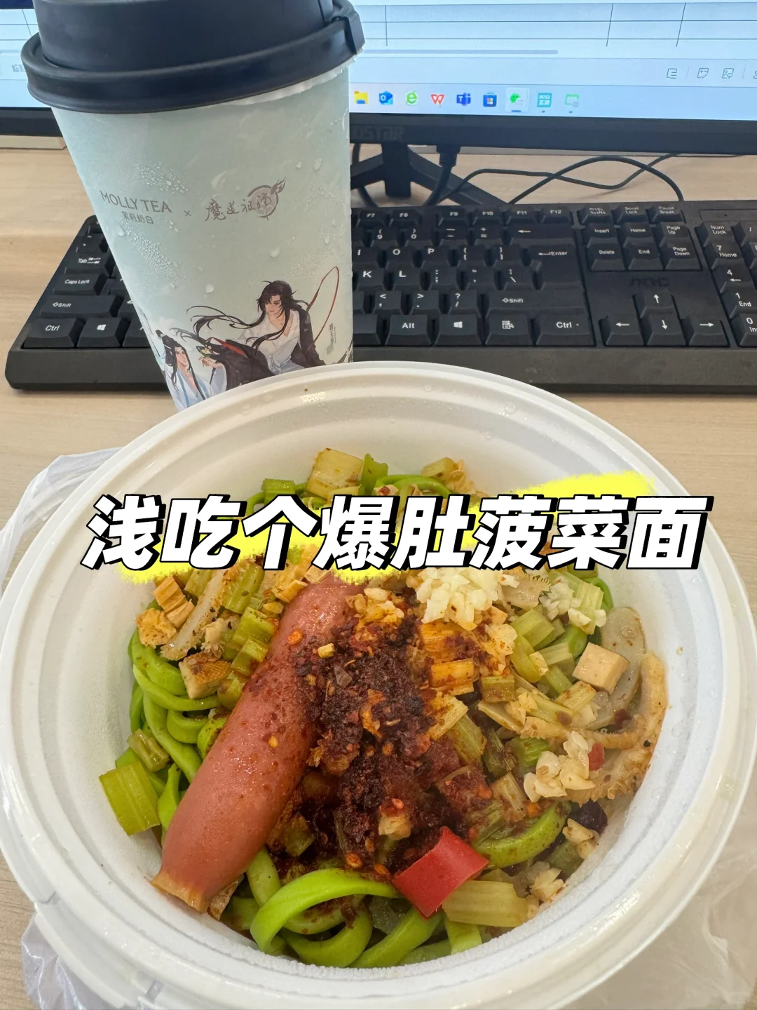 宁波初创公司！来了就是二把手！