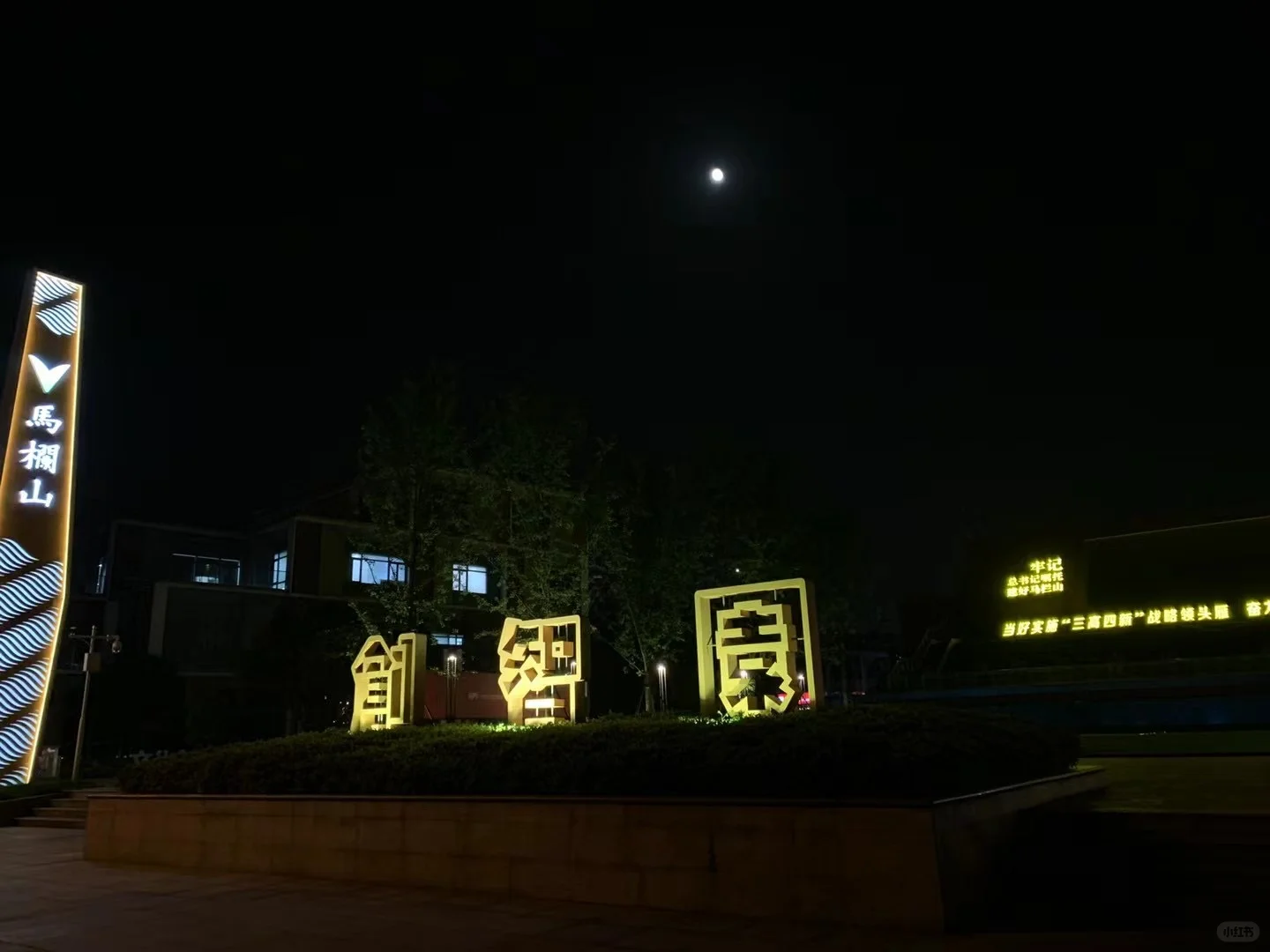 娱乐圈混不下去了?离职勇闯自媒体了