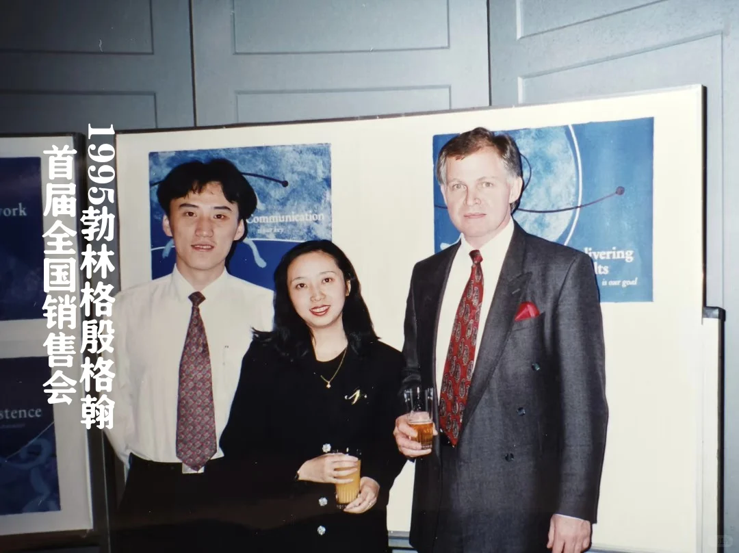 辞职北京安贞医院（参看《师傅》）