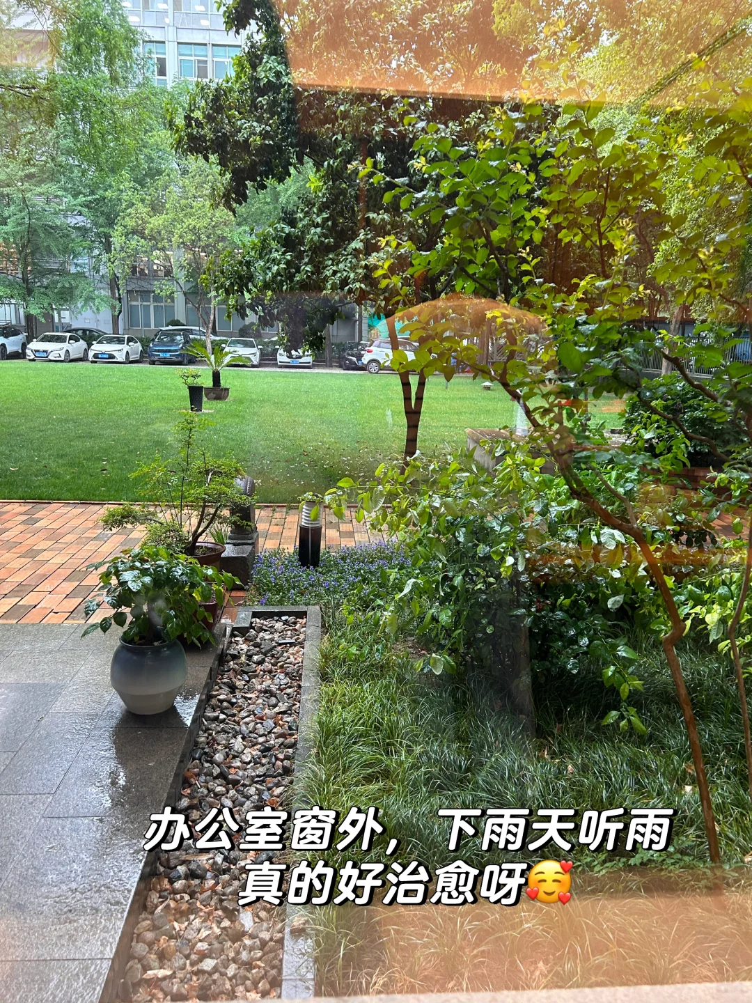 在西安遇见梦中情司