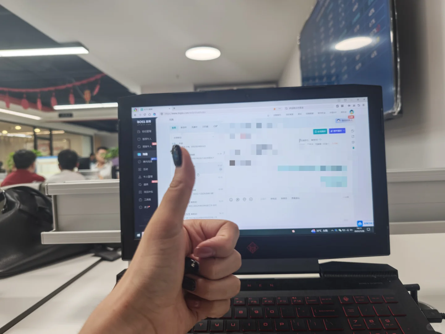 石家庄人事发问：有人找工作吗？