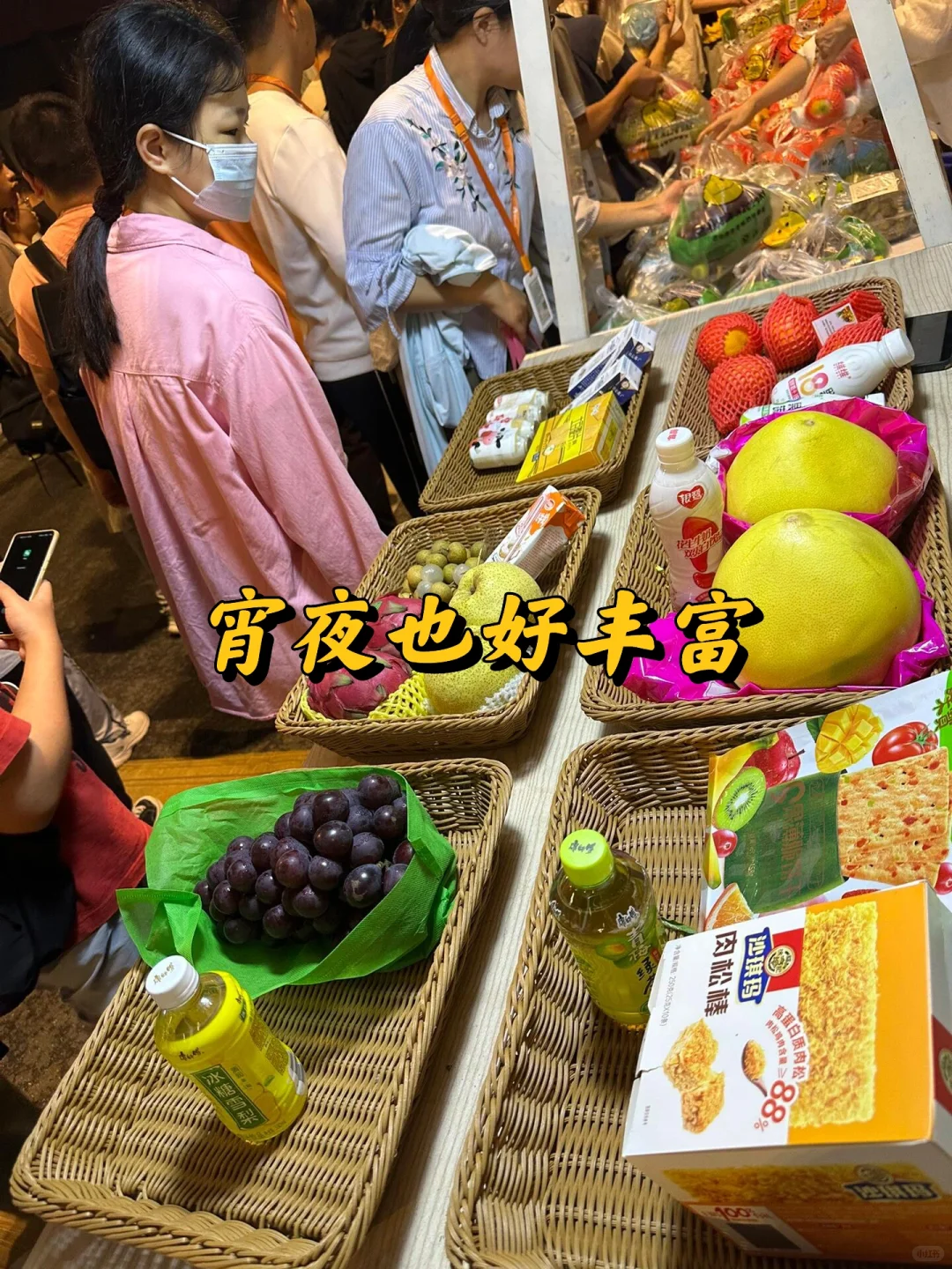 我宣布华为工厂就是最适合普通人的?行业?