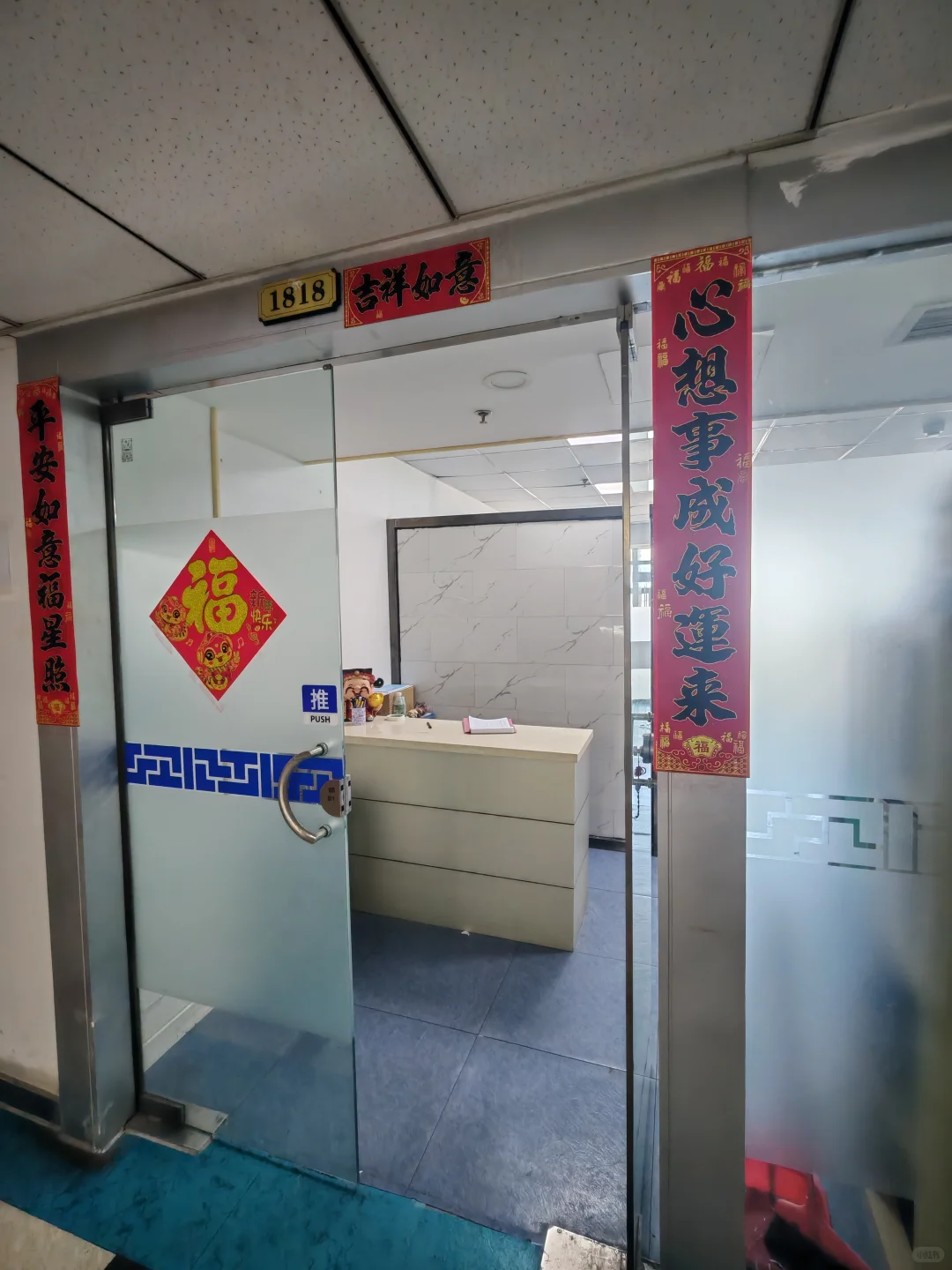 大连别再信，图书管理员什么的日结的工作了