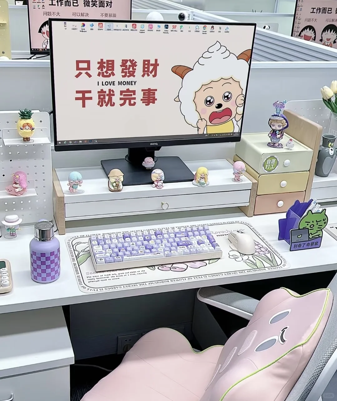 招聘办公室人事文员。无责保底 4000➕高额提