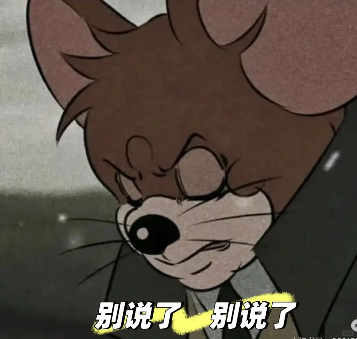 找主播！找主播！真的不找我聊聊嘛？