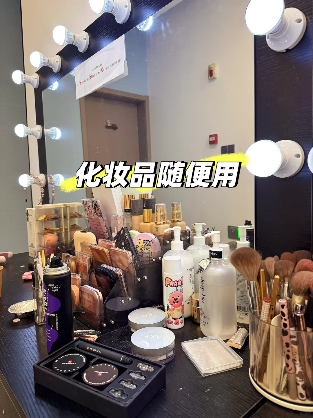 宁波初创公司！来了就是二把手！