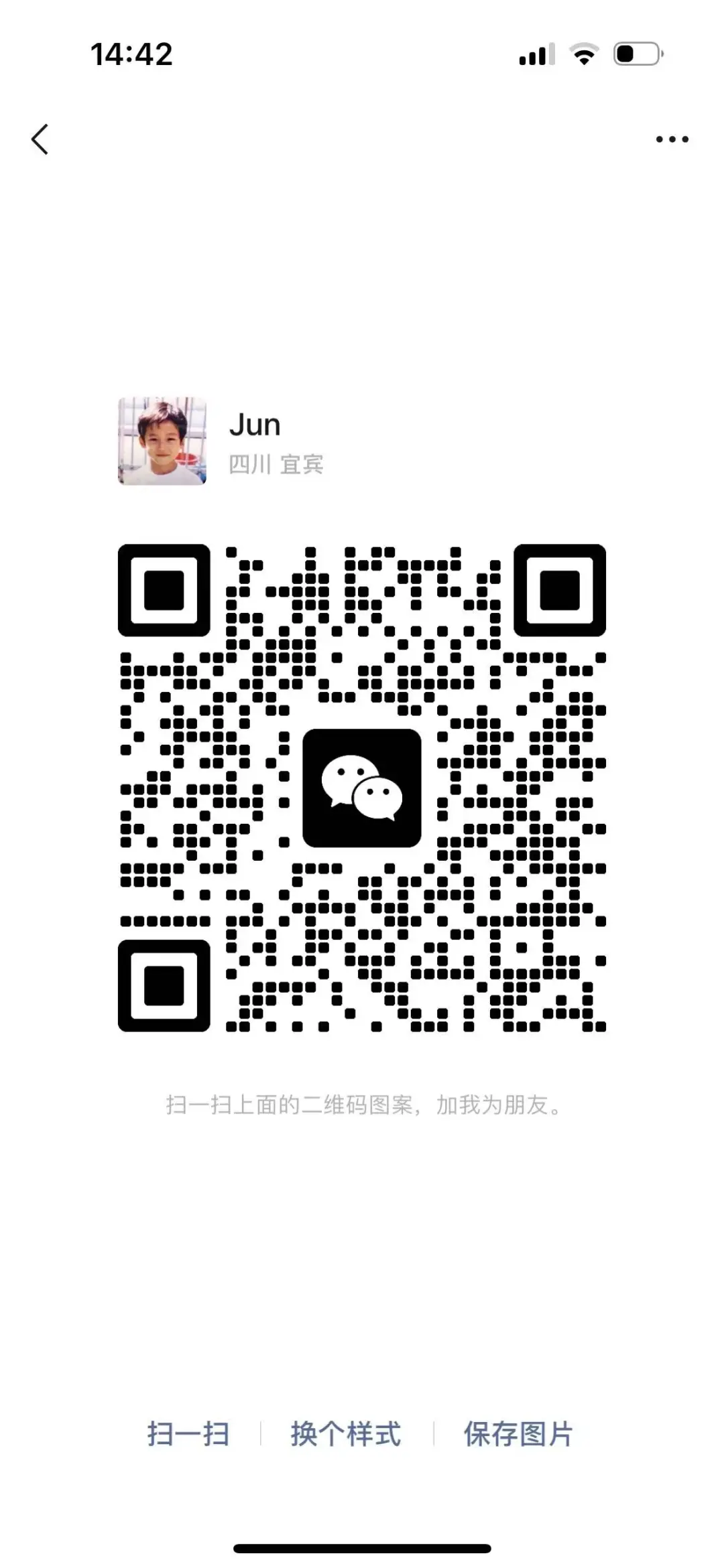 招聘❗️❗️招聘❗️❗️