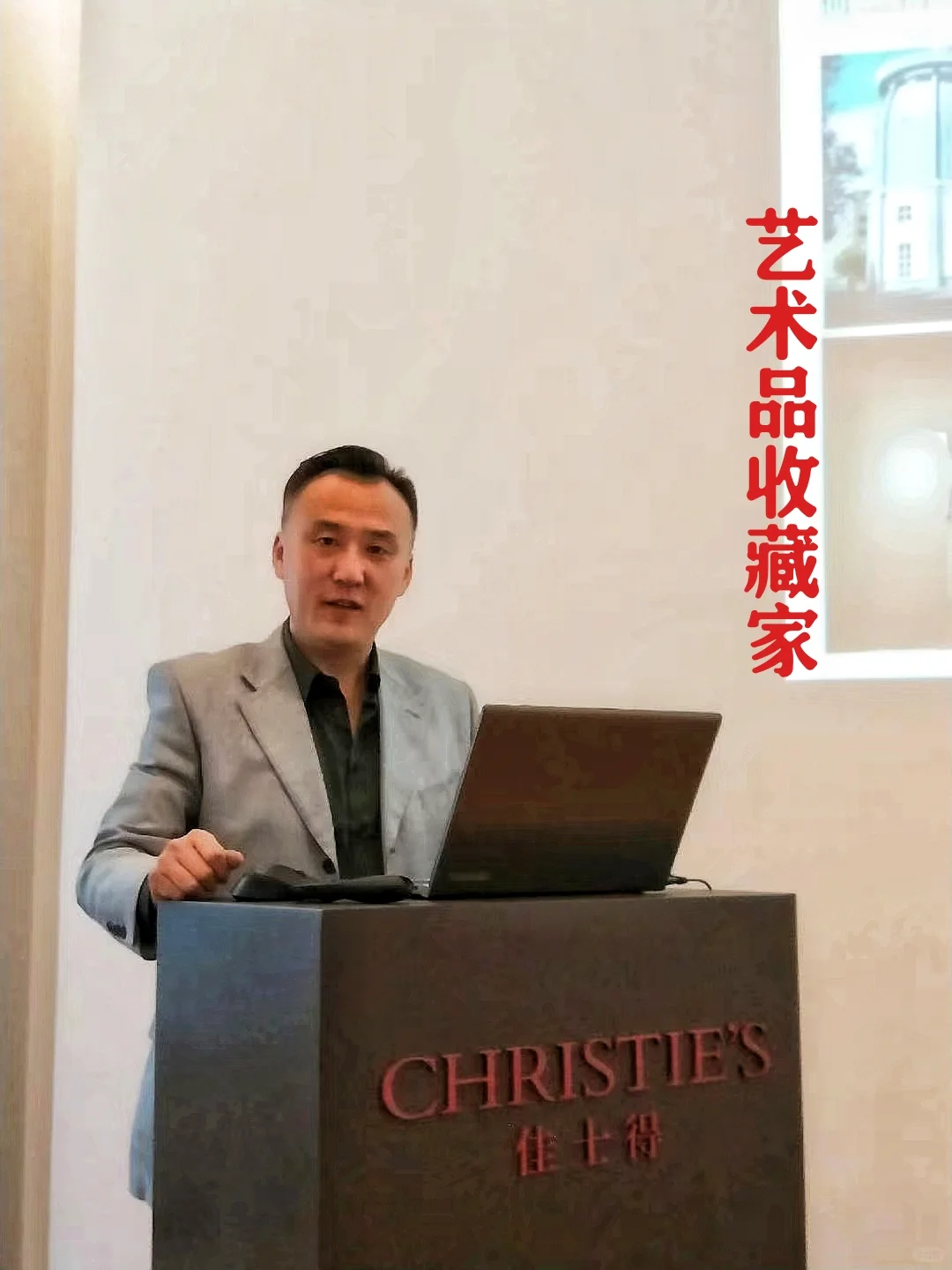 辞职北京安贞医院（参看《师傅》）