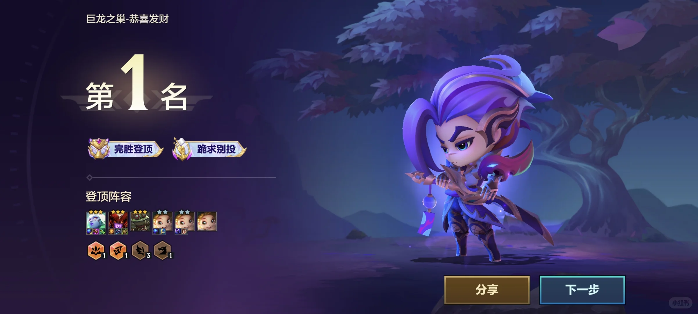 单位诚聘