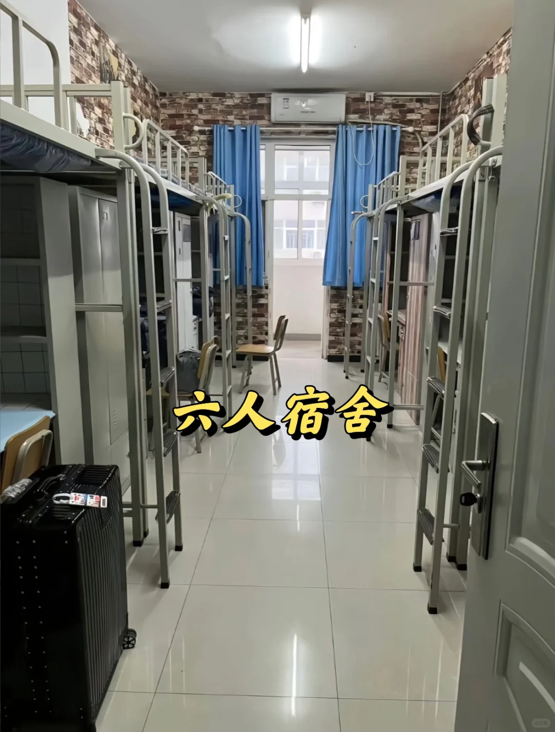 我宣布华为工厂就是最适合普通人的?行业?