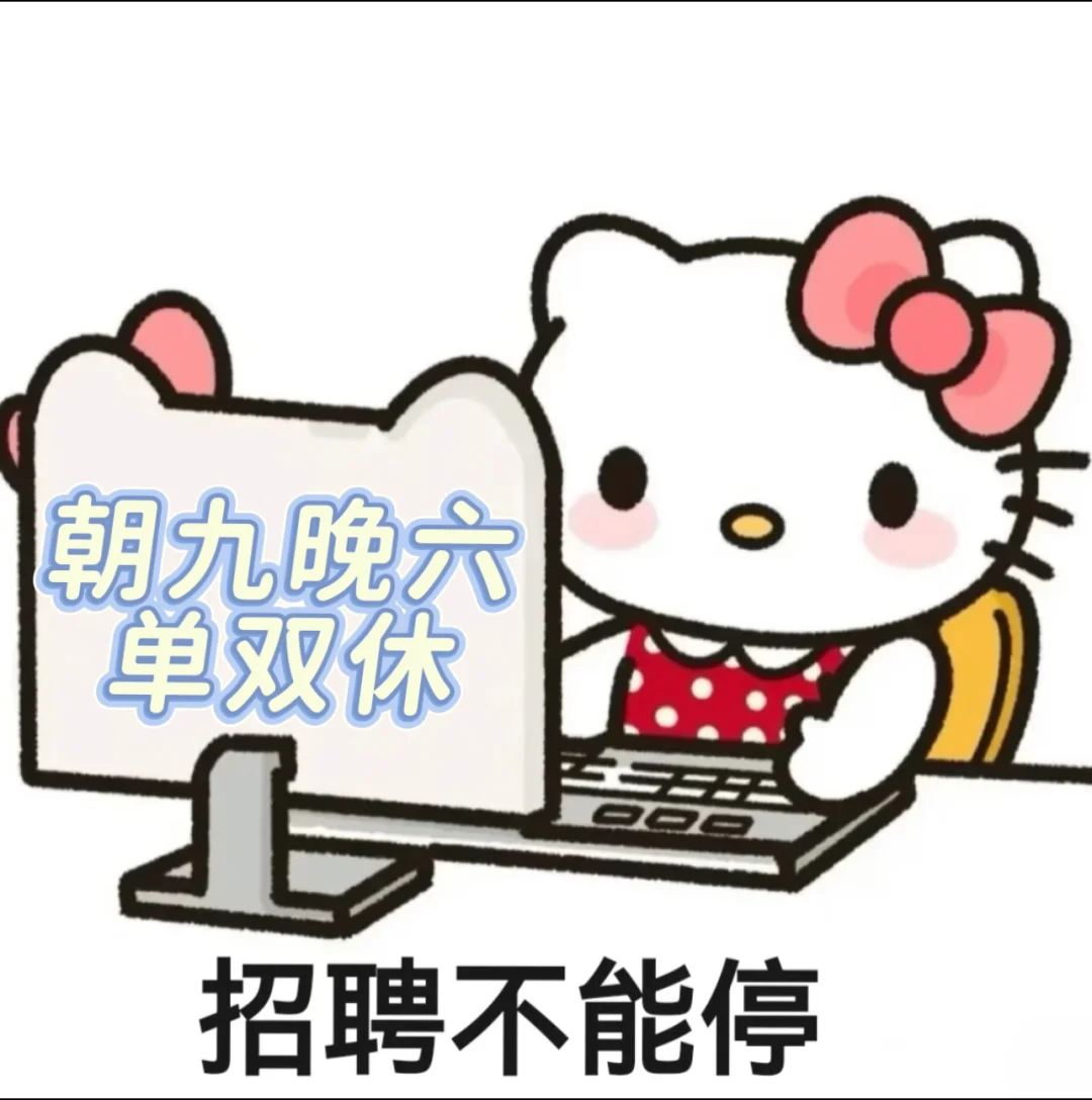 太原的小伙伴看过来