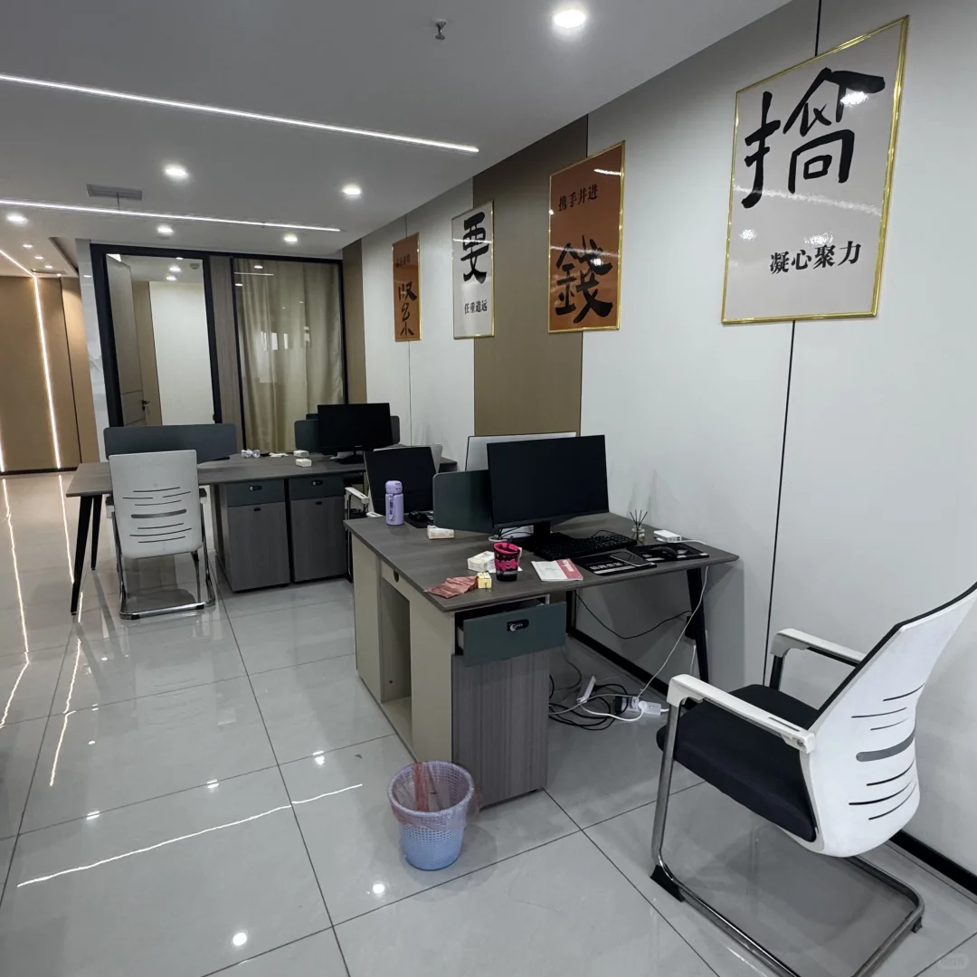 合肥找工作看看我们吧