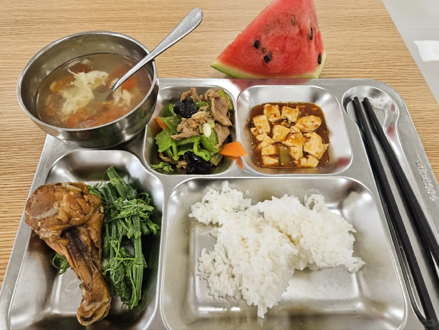 陕西科技大学，招行政岗一名，有想去的吗❓