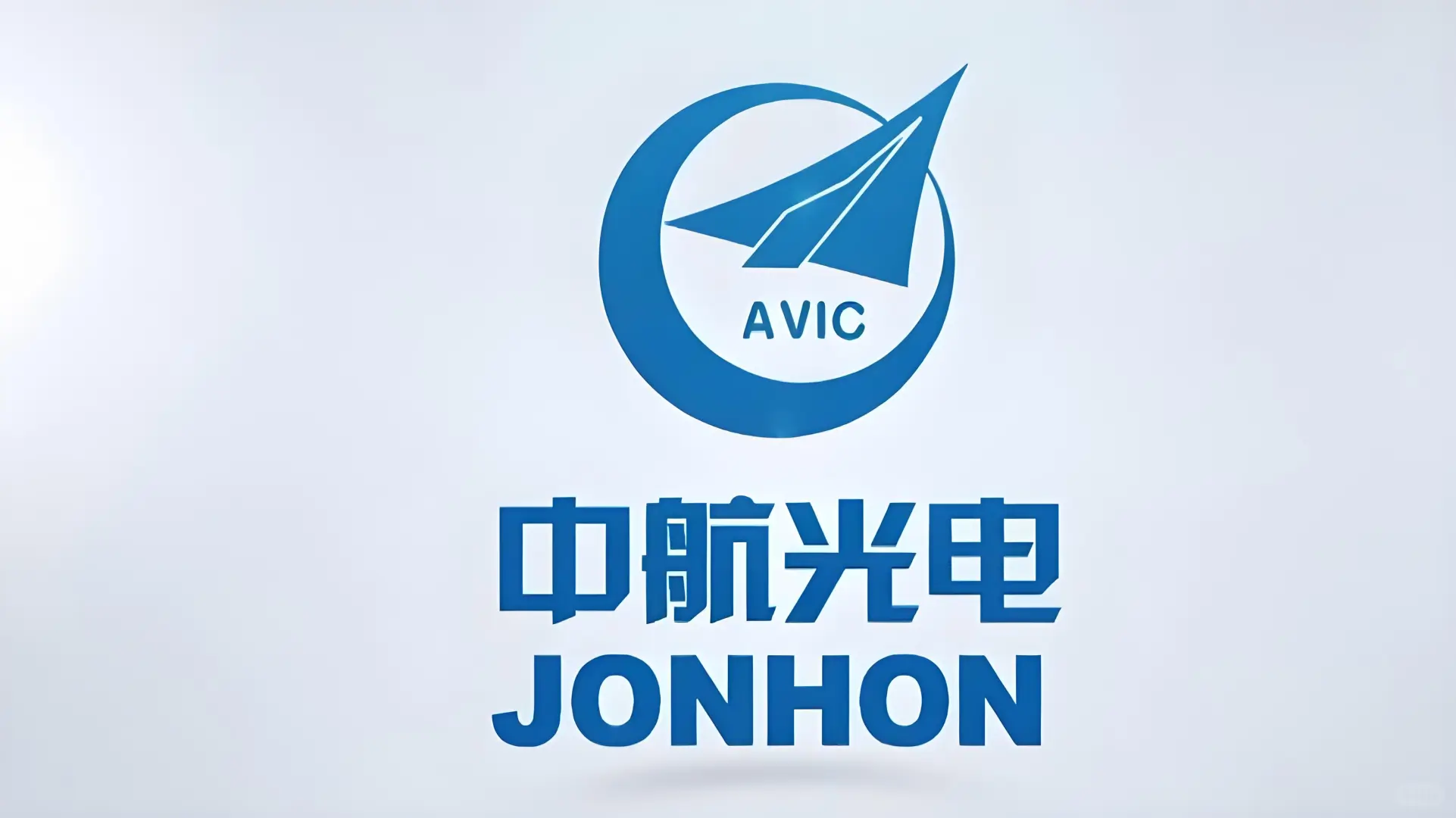 洛阳军工直签offer！通信技术岗等你来撩